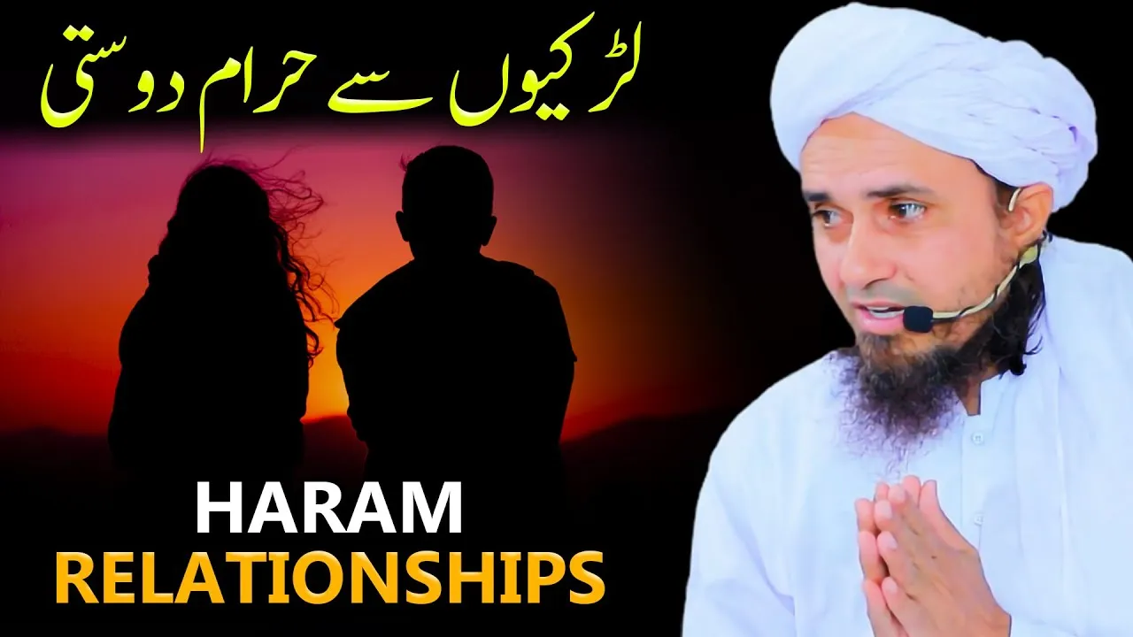 Haram Relationships | Mufti Tariq Masood | BEST Bayan